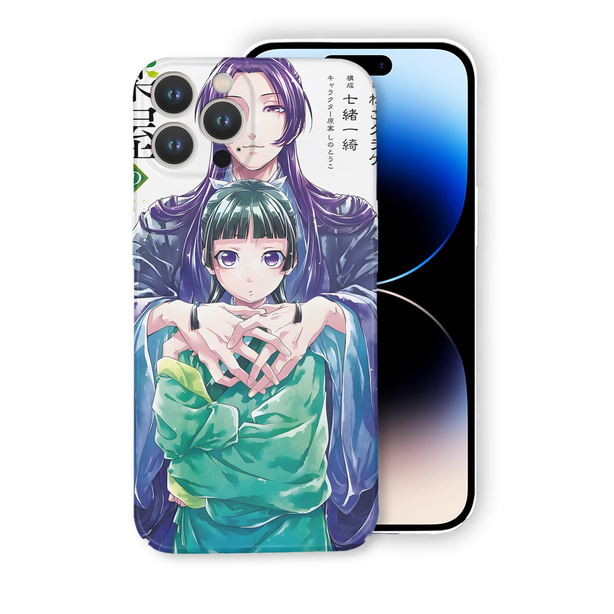 （画像用） 薬屋のひとりごと The Apothecary Diaries 【iPhone 14シリーズ対応】ハードケース